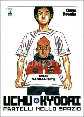 MUST # 6 - UCHU KYODAI 6 - FRATELLI NELLO SPAZIO